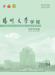 扬州师院学报